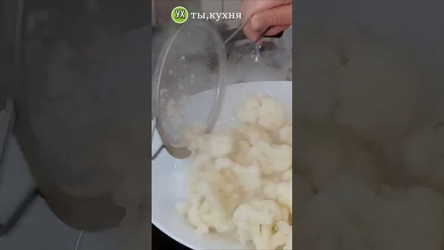 Этой закуски всегда мало?? Вкусно из капусты! #вкусноибыстро #ужинза10минут #капустарецепты #цветна