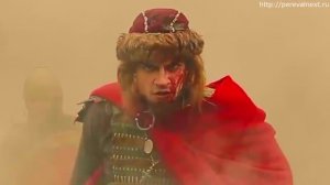 Князь-Оборотень (Пелагея)