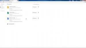 Как удалить вирусную баннер рекламу выскакивающею в поисковике браузера и при открытии сайта