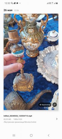 ВОТ ЭТО НАХОДКА ❗❗❗❗ #антиквариат #искусство #россия #блошиныйрынок #обзор