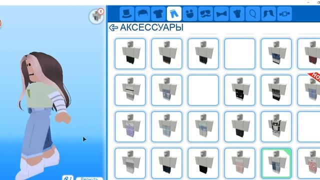 делаю костюм лягушки смотреть онлайн