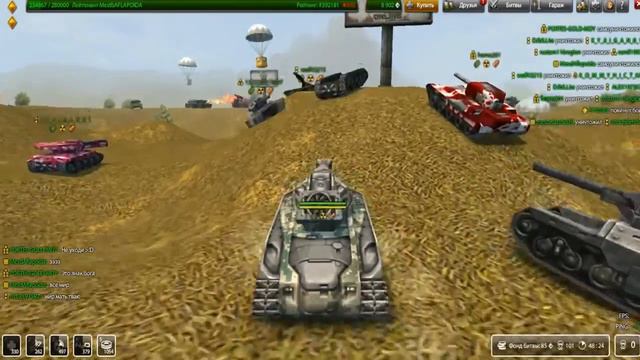 Самый лучший голд! The best gold box in Tanki Online! смотреть онлайн