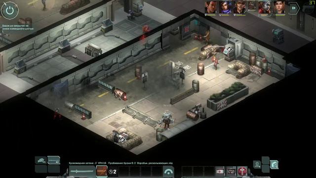 Shadowrun Hong Kong-Extended Edition 68.Логово тигров4 смотреть онлайн