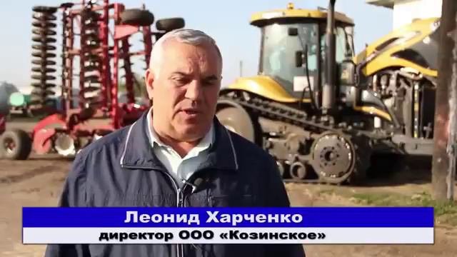 Л.И. Харченко