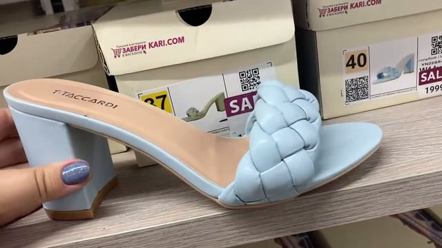 🦋РАСПРОДАЖА летней обуви🦋 Магазин Kari🦋1+1=3🦋Красивые модели по доступным ценам🦋Моя покупка🦋