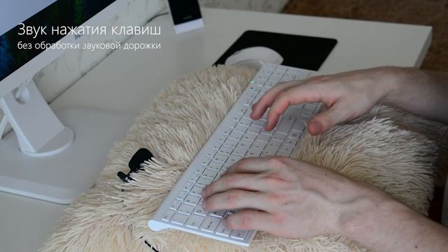 ЛУЧШАЯ БЕЛАЯ БЕСПРОВОДНАЯ КЛАВИАТУРА С ALIEXPRESS / BLUETOOTH КЛАВИАТУРА BOW С АЛИЭКСПРЕСС