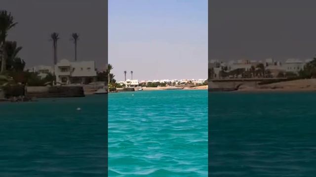 Egypt. Hurghada. Египетская Венеция городок эль - Гуна