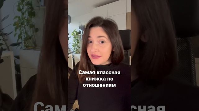 Как привлечь в свою жизнь мужчину