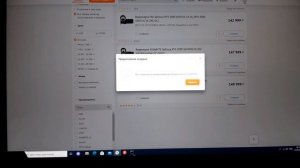 Как легко и 100% заказать и купить RTX 3080 и RTX 3090 в ДНС
