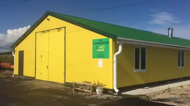 Ферма на 100 голов в Самарской области смотреть онлайн