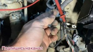 P0970 Honda Pilot . Honda Accord Acura Elusion CR-V
