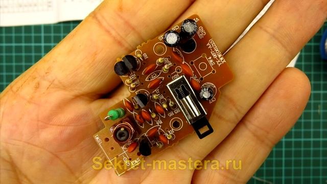 Радиоконструктор рация на 50 МГц начинающего радиолюбителя для сборки своими руками