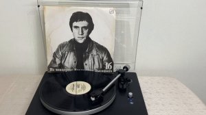 Владимир Высоцкий - Вот главный вход