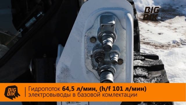 Bobcat: самый популярный в мире мини-погрузчик смотреть онлайн