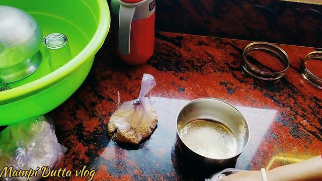 Bengalivlog #হোক না এই টুকু কষ্ট তবুও শান্তি অনেক,, তবুও নিজের নীড়।। দ্বিগুণ স্বাদের কফি রেসিপি😋😋