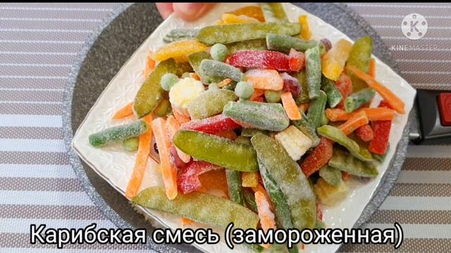 КОГДА НЕТ КАРТОШКИ ГОТОВЛЮ ТАК! СУПЕР ЛЕНИВЫЙ УЖИН! КУРИЦА С РИСОМ НА СКОВОРОДЕ! ВКУСНЕЕ НЕ ЕЛИ!!