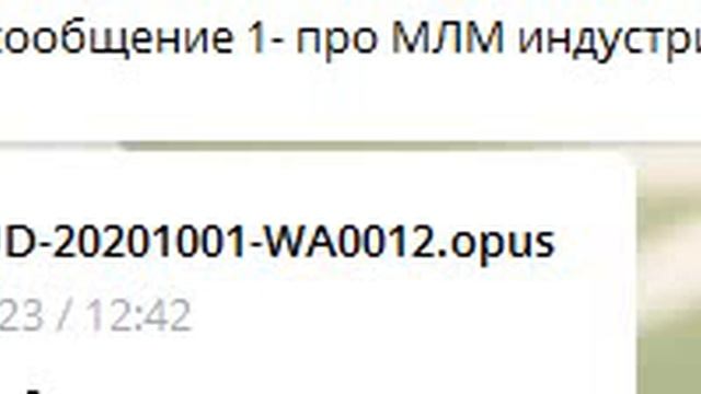 1.Сетевой для новичков. Приглашения. Традиционный бизнес. АллаКнязева