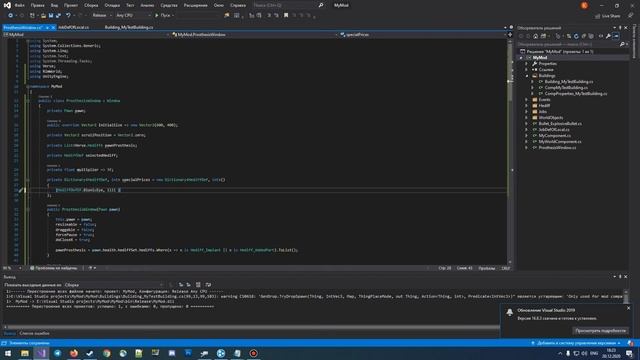 [#8] Создание модов для RimWorld - Шаг 8 - GUI