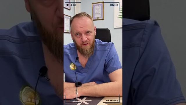 Возможно ли после 30 лет увеличить рост человека