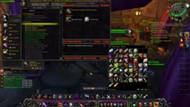 WOW-atlantida Сlassic 1.12.1 Предгорья Хилсбрада, продолжаем качаться, чтобы одеть Кинжалы) смотреть онлайн