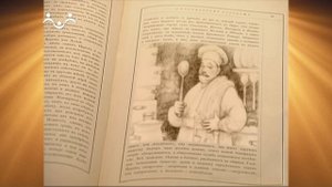 Доброе Слово. Н.С. Лесков. Кадетский монастырь. Вып.05