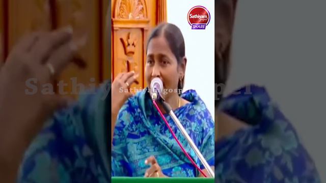 என் அப்பா அம்மாவின் வழிநடத்தல் | Sis  Christina Robinson | Sathiyamgospel | 22 Mar 23