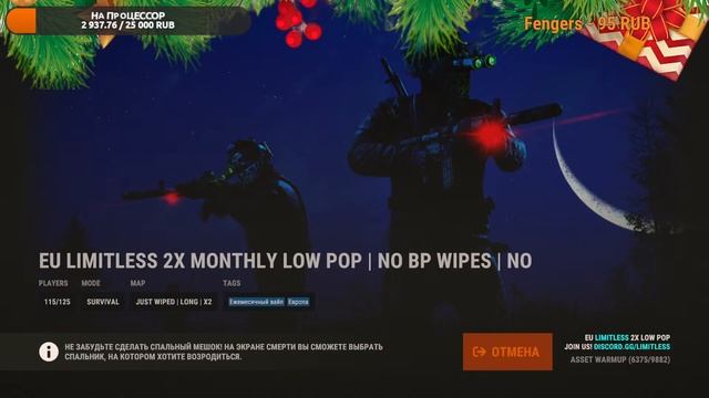 ❤ СТРИМ РАСТ | RUST ❤ !✌ ВЫЖИВАНИЕ | ЖИВУ В ФЕРМЕ! С ГОРЯЧЕЙ ПОПКОЙ смотреть онлайн