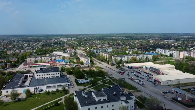 Морозовск