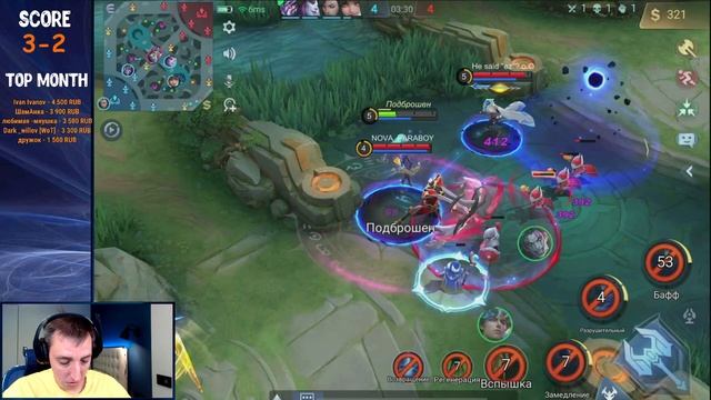 SPIRIT ЧЕМПИОНЫ! А ЧТО ПО НАШИМ ПАЦАНАМ?! ►MLBB смотреть онлайн