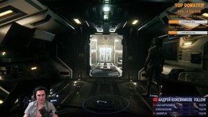 Star Citizen: Обзор: CONSTELLATION AQUILA