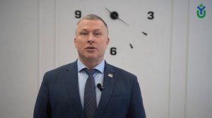 Поздравление ректора ЮГУ Романа Кучина с Днем Науки