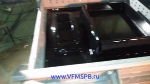 вакуум формовочная машина аз