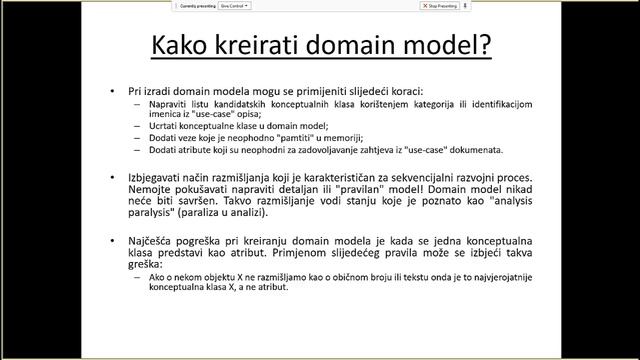 ADS domain model