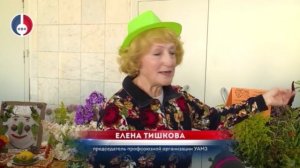 Плодово-овощная выставка Осенний вернисаж.avi