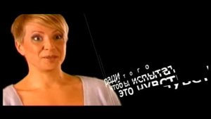 Яна Чурикова - Я выбираю Спорт ч.1