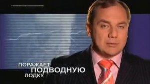 Ударная сила.Морской змей. ПРОТИВОЛОДОЧНЫЙ САМОЛЕТ ИЛ-38.