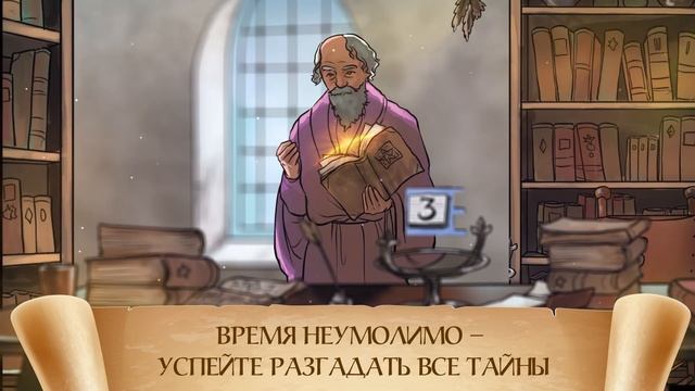 Больше историй, больше интерактивности, больше Escape Room смотреть онлайн