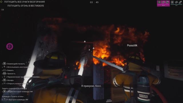 Я ИГРАЮ В ЭТО ВМЕСТО CYBERPUNK 2077 смотреть онлайн