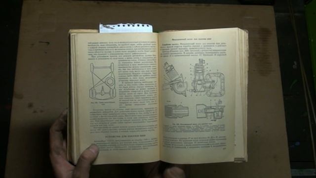 Жизнь ГАЗона. Восьмая серия - чем качали колеса (шины). смотреть онлайн