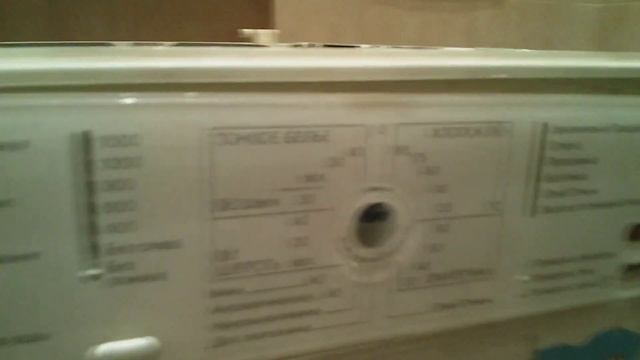 Bzone-servise.ru (№22) Как разобрать стиральную машину Miele W2242 смотреть онлайн