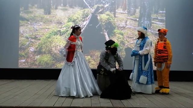 КАПРИЗНАЯ ПРИНЦЕССА смотреть онлайн