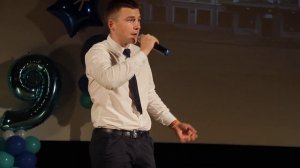 Музыкальный подарок от  выпускника 9-класса Данилы Кузнецова МБОУ СОШ №1 г.Мичуринск