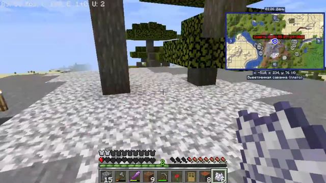 Lp.Новая игра #2 Мой милый дом смотреть онлайн