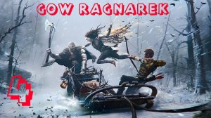 GOD OF WAR [RAGNOREK] PS4 #k2kg #ragnorek #gow #gowragnarok  #god of war #ps4 #chapter4