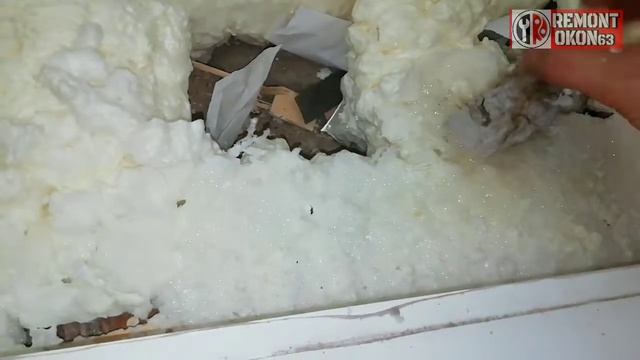 Исправили #ужасныйМонтаж балконного блока. #Новокуйбышевск #Гранный #Волгарь #ЮжныйГород #ЮГ1 #ЮГ2