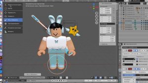 Как делать заставку, интро для Roblox. Roblox Studio. Blender 2.8