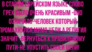 #БЛАЖЕННЫ #ИЗБРАННЫЕ И #ОДИНОКИЕ . ТЕ КОМУ НУЖНА #ТОЛПА БУДУТ СНОВА И СНОВА ВЫБРОШЕНЫ В ТОЛПУ