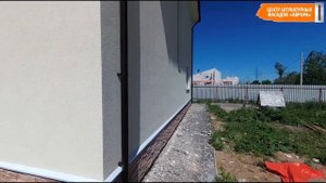 Мокрый фасад этапы работ онлайн. Штукатурный фасад газобетон