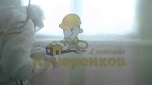 Технология утепления лоджии, как и чем утеплить лоджию.Утепление стен лоджии ППУ