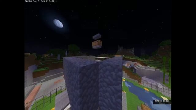 Майн пошёл по попе смотреть онлайн